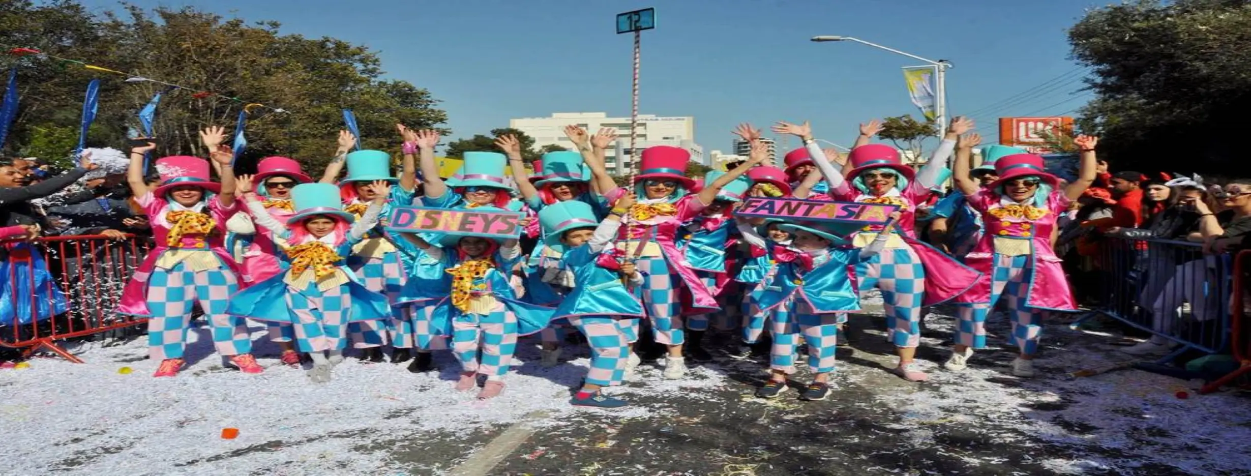 Image for Limassol Carnival